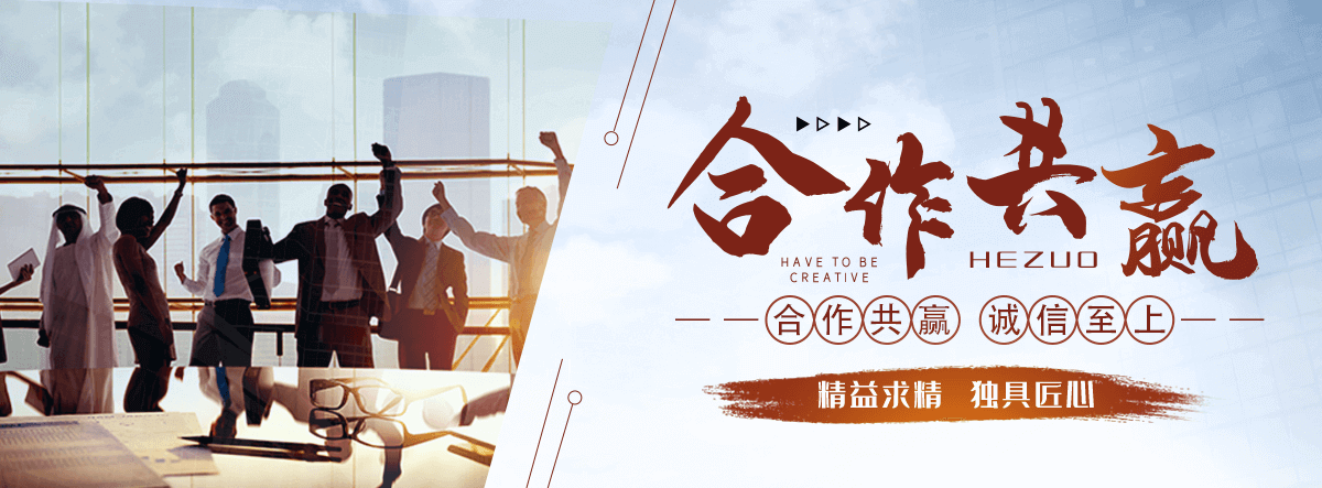 东光拉伸缠绕膜公司哪家靠谱